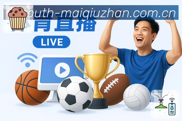 稳定访问 - 备用网址与访问诊断工具